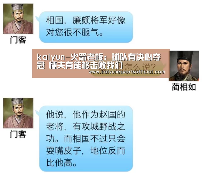 开云官网